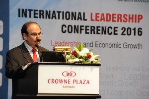 International Leadership Conference 2016